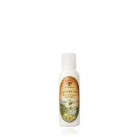 Pineapple Passion Fruit Body Lotion