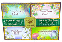Coconut and Palm Oil Hawaiian Soap Sampler - 4 Pack